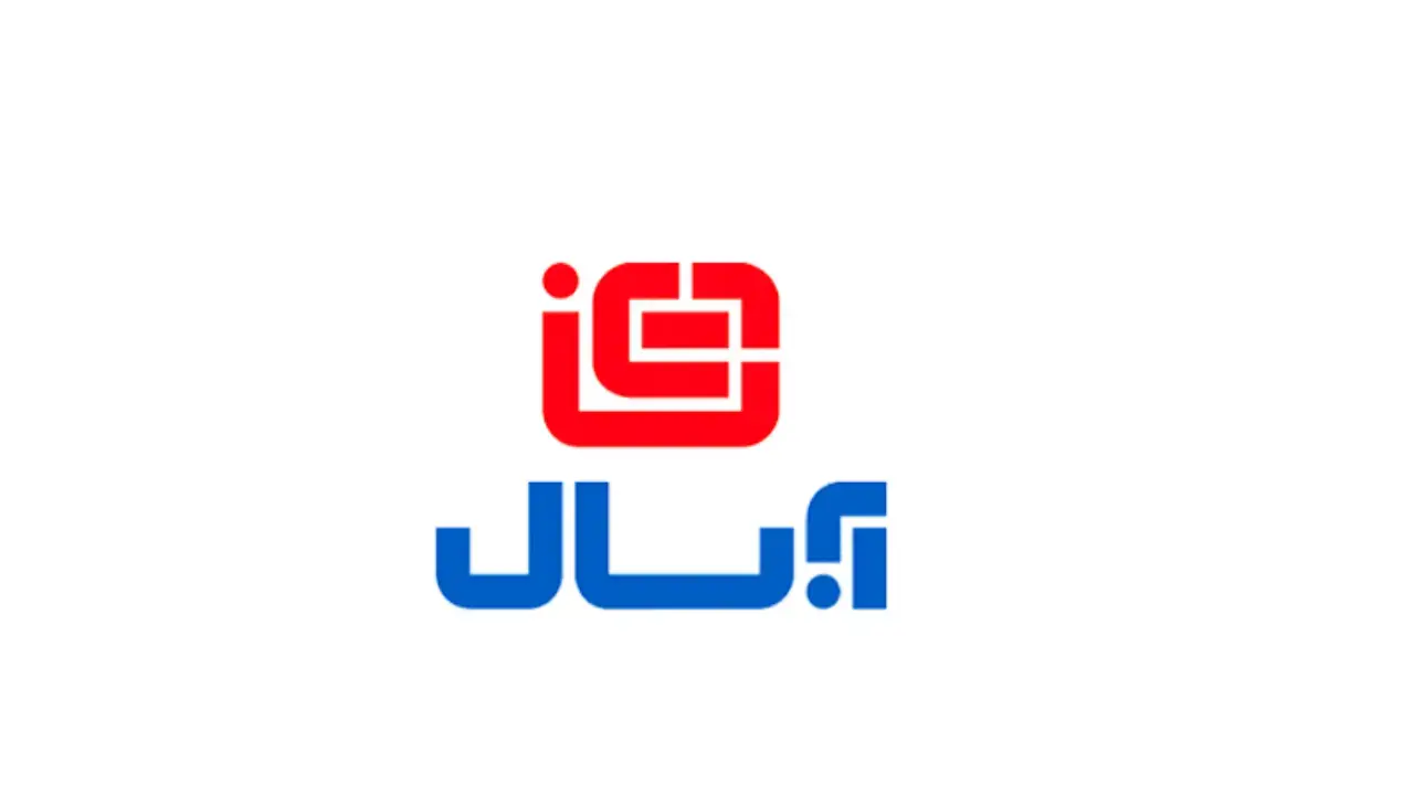 معرفی برند آبسال