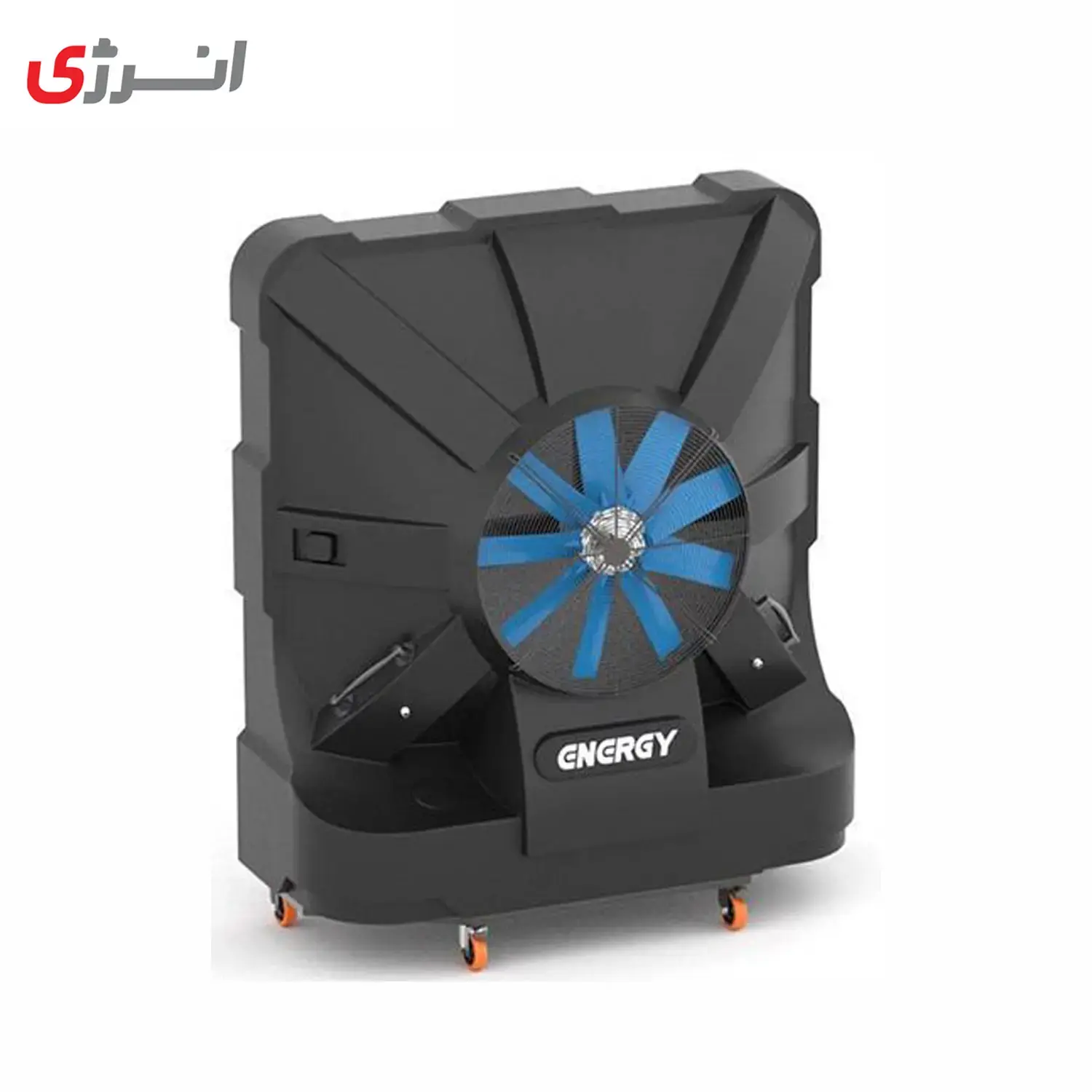 کولر سلولزی صنعتی انرژی (فن اکسیال)