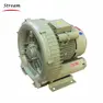 ساید چنل تکفاز استریم HG-550B