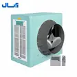 کولر آبی آکسیال سلولزی آبسال AC/AX130