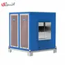 کولر صنعتی سلولزی انرژی EC 1800