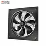 هواکش هفت پر فلزی قابدار مکنده 63 سانت دمنده VIK-63R4T3-H سه فاز 1400 دور موتور سنگین