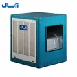 کولر آبی پشت بامی آبسال AC40