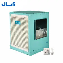 کولر آبی پشت بامی سلولزی (مجهز به کلید الکترونیک و ریموت) آبسال AC/CP75R