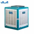 کولر آبی خروجی از بالا آبسال AC38