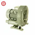 ساید چنل اسپیکو HG-5500SB