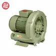 ساید چنل اسپیکو HG-250SB