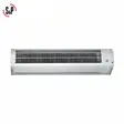 پرده هوا S-P مدل COR3.5-1000 N