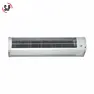 پرده هوا S-P مدل COR3.5-1000 N