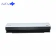 پرده هوا تکفاز (تک موتوره-دکوراتیو) فراز کاویان FM1212-T6-GY