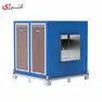کولر صنعتی سلولزی انرژی EC 2500