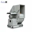 هواکش سانتریفیوژ 31 سانت بکوارد پردیس فن PF-B310-2T سه فاز 2800 دور