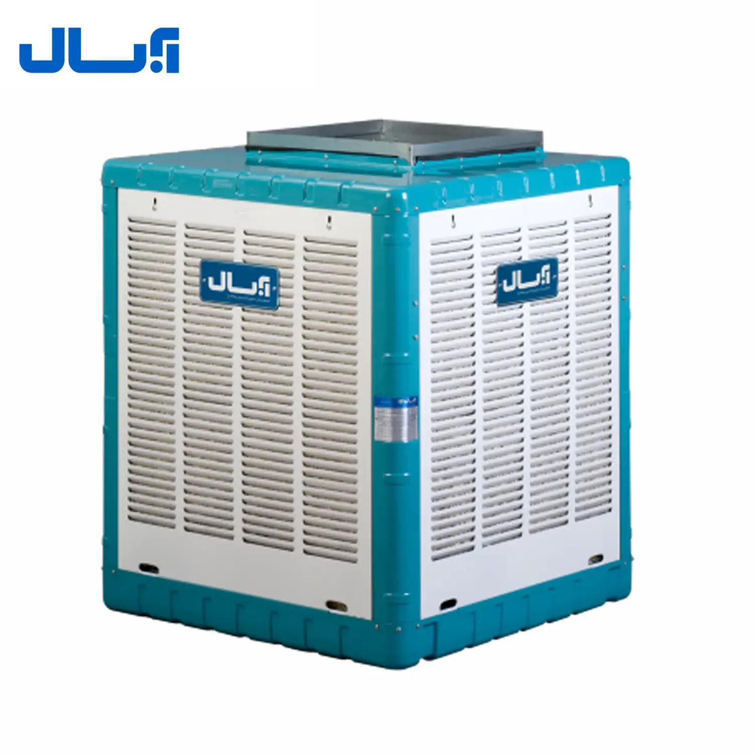 کولر آبی خروجی از بالا آبسال AC48