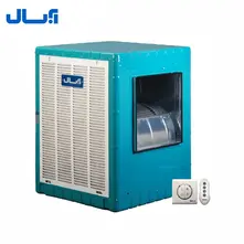 کولر آبی پشت بامی (مجهز به کلید الکترونیک و ریموت) آبسال AC70R