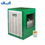 کولر آبی پشت بامی کم مصرف با موتور BLDC آبسال AC/DC80