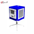 پایه کولری انرژی FC 0280
