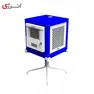 پایه کولری انرژی FC 0280