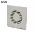 هواکش خانگی آکسی لاین 20 سانت دمنده VBX-20S2S