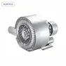 ساید چنل 25 کیلو وات بلوتک 2RB 943-7BH47
