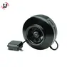 هواکش بین کانالی بکوارد 40 سانت S-P مدل VENT-400L VE