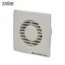 هواکش خانگی آکسی لاین 10 سانت دمنده VBX-10S2S