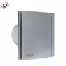 هواکش لوله ای 10 سانت S-P مدل نقره ای S-P 100CZ Silver Design Fan