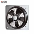 هواکش صنعتی آکسیال طرح آلمان (قاب چهارگوش) 20 سانت دمنده VIF-20V2S تکفاز 2800 دور