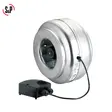 هواکش بین کانالی بکوارد 20 سانت S-P مدل VENT-200L VE