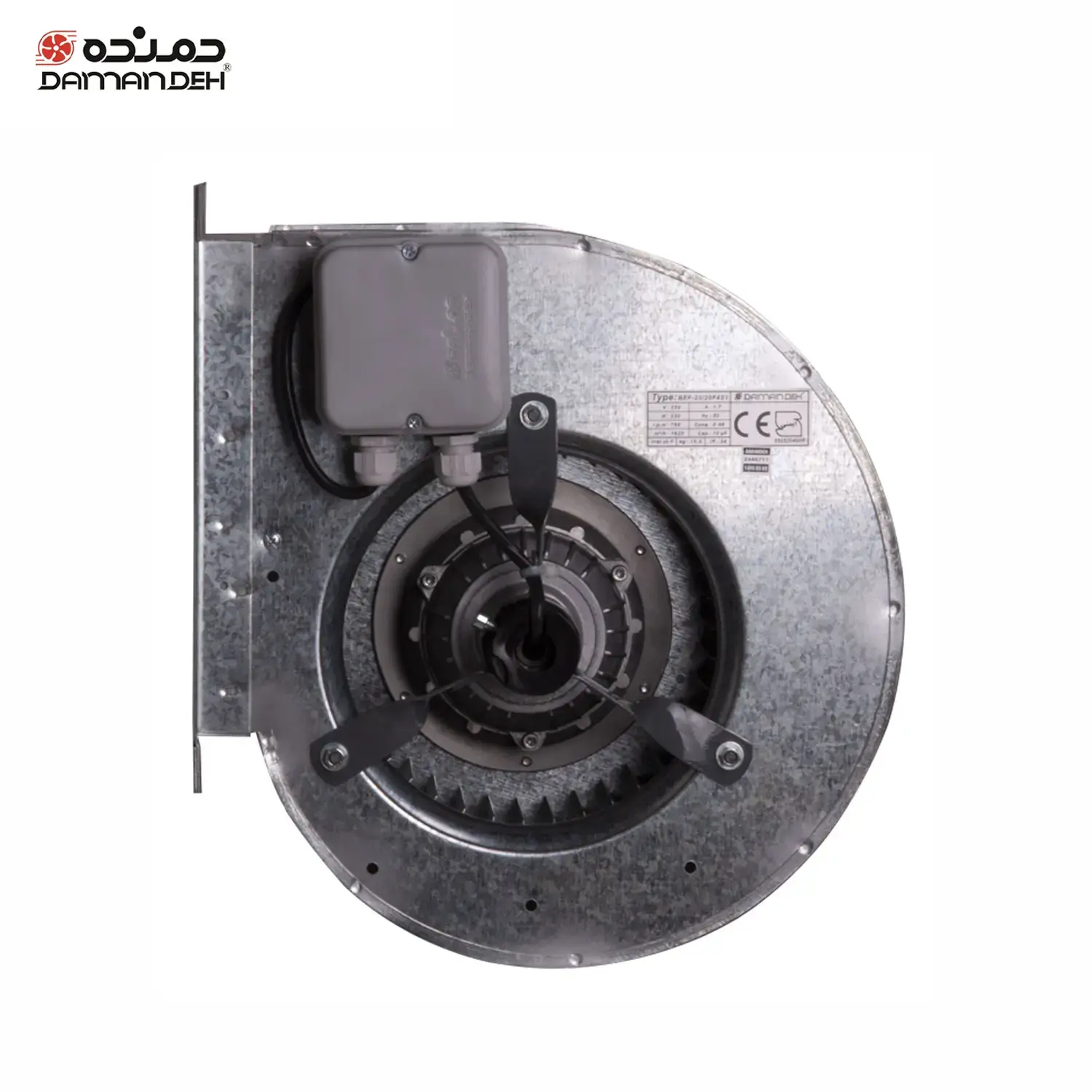 سانتریفیوژ دوطرفه فوروارد سه سرعته 25 سانت دمنده BEF-25/25F4S تکفاز 900 دور