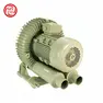 ساید چنل اسپیکو HG-7500SB