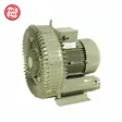 ساید چنل اسپیکو HG-3000SB
