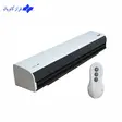 پرده هوا تکفاز (تک موتوره-دکوراتیو) فراز کاویان FM1215-T6-GY