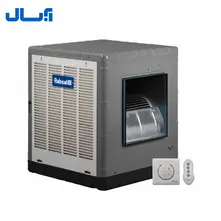کولر آبی پشت بامی (مجهز به کلید الکترونیک و ریموت) آبسال AC55SR
