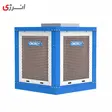 کولر سلولزی بالازن انرژی VC 0380