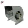 فن سانتریفیوژ S-P مدل CBM9/9 245 6P 3V