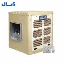 کولر آبی پشت بامی سلولزی (مجهز به کلید الکترونیک و ریموت) آبسال AC/CP35R