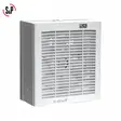 هواکش پنجره ای 15 سانت S-P مدل HV-150 SERIES DOMESTIC FAN
