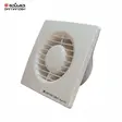 هواکش خانگی آکسی لاین 15 سانت دمنده VBX-15S2S