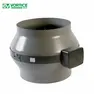 هواکش سانتریفیوژ بین کانالی 10 سانت ورتیس CA 100MD 16/150