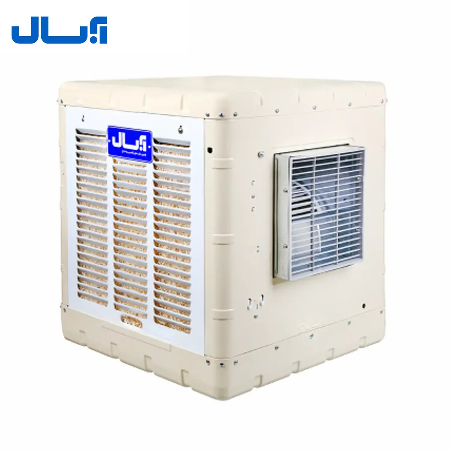 مینی کولر آبی آبسال AC33B
