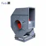 هواکش سانتریفیوژ 50 سانت بکوارد پردیس فن PF-B500-6S تکفاز 900 دور