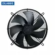 هواکش تاسیساتی بدون قاب 30 سانت زیلابگ FTP 4D-300S-92/35 سه فاز 1400 دور