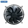 هواکش تاسیساتی بدون قاب 25 سانت زیلابگ FTP 4E-250S-92/25 تکفاز 1400 دور