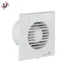 هواکش خانگی S-P مدل DECOR 100