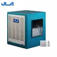 کولر آبی پشت بامی (مجهز به کلید الکترونیک و ریموت) آبسال AC40R