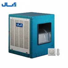 کولر آبی پشت بامی (مجهز به کلید الکترونیک و ریموت) آبسال AC40R
