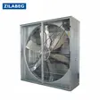هواکش مرغداری زیلابگ با دمپر گریز از مرکز FTP FAN140SB